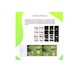Anomaly detection on packaging